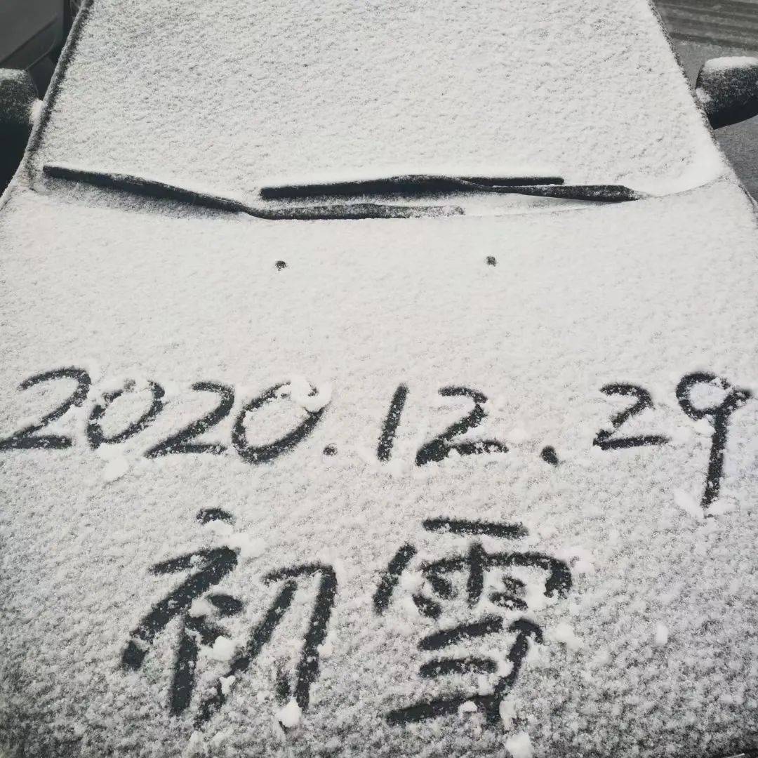 全球最新雪訊，雪景奇觀與冰雪活動一覽