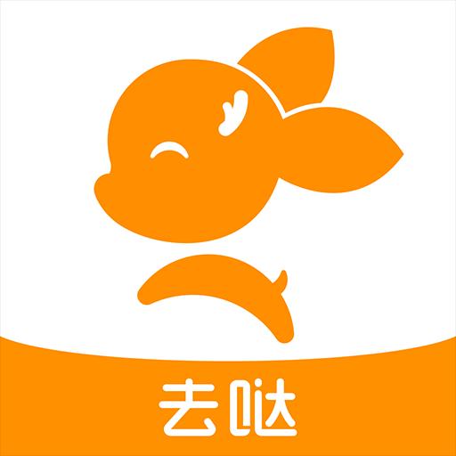 去上網(wǎng)最新版，科技引領(lǐng)未來網(wǎng)絡(luò)新紀(jì)元體驗生活重塑