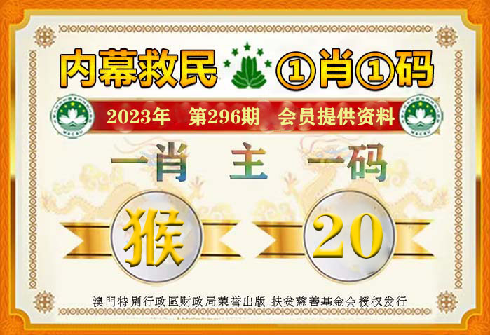 2024年一肖一碼一中一特,定量解析解釋法_家居版35.272