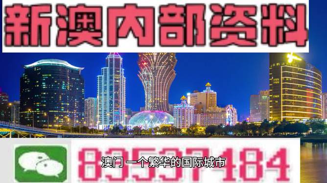 2024澳門(mén)精準(zhǔn)正版圖庫(kù),快速問(wèn)題處理_靈動(dòng)版35.328