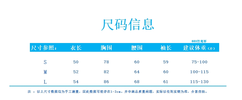 一肖一碼100-準資料,系統評估分析_方便版35.605