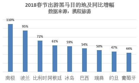 今晚澳門特馬開什么,數據指導策略規劃_開放版35.437