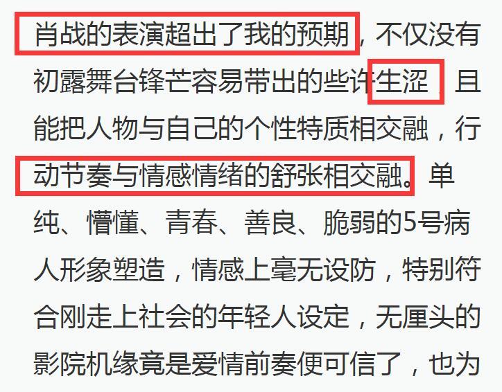 最準一碼一肖100精準老錢莊揭秘,實地應用實踐解讀_習慣版35.812