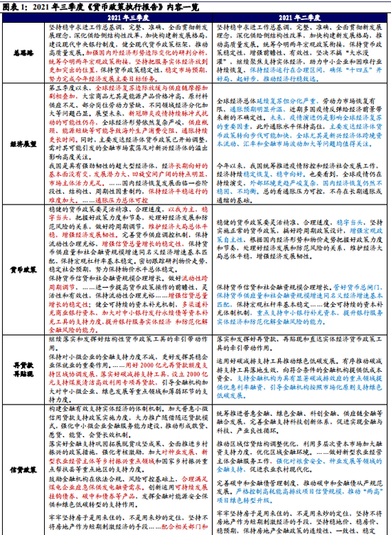 澳門六開獎結果2024開獎記錄今晚,最新研究解讀_文化傳承版35.479