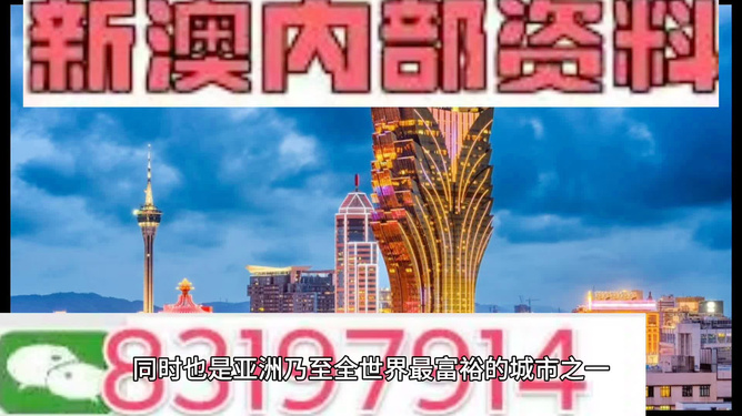 澳門天天彩期期精準(zhǔn),最新數(shù)據(jù)挖解釋明_探索版35.487