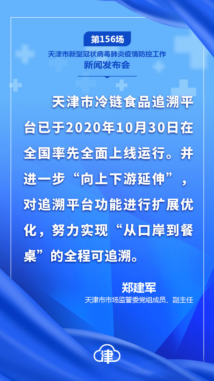 防疫最新辦法，全面防護指南，守護健康防線