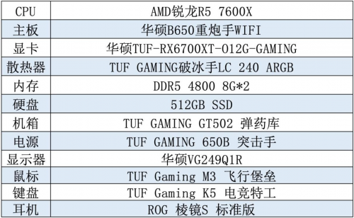 2024新澳歷史開獎,快速處理計(jì)劃_兒童版66.973