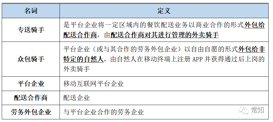 2025年澳門歷史記錄,實時異文說明法_社交版12.558