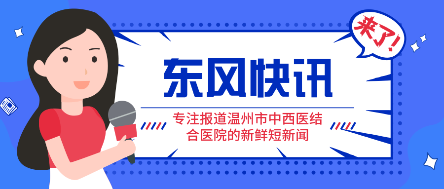 2025新奧正版資料大全免費提供,中西醫結合_學習版33.160