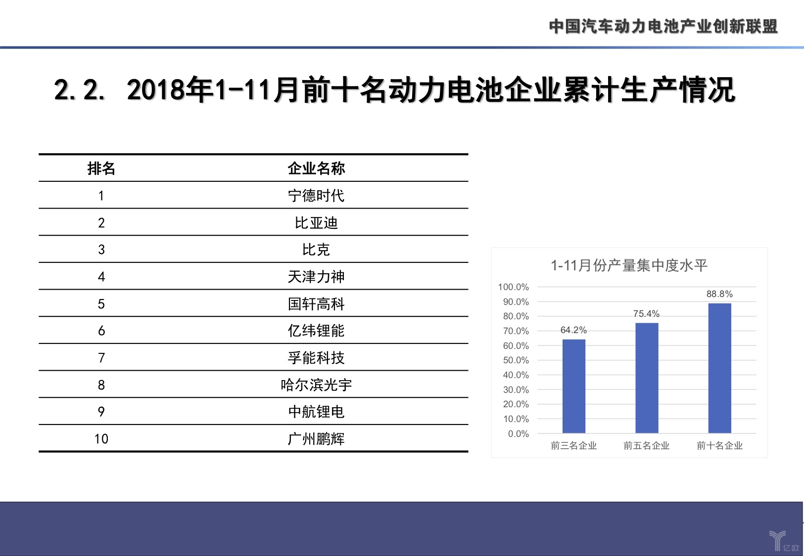 2025新澳門開獎結果查詢,實證分析細明數據_體驗版37.959