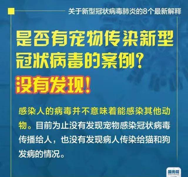 2025澳門(mén)管家婆一肖,專家解說(shuō)解釋定義_強(qiáng)勁版11.509