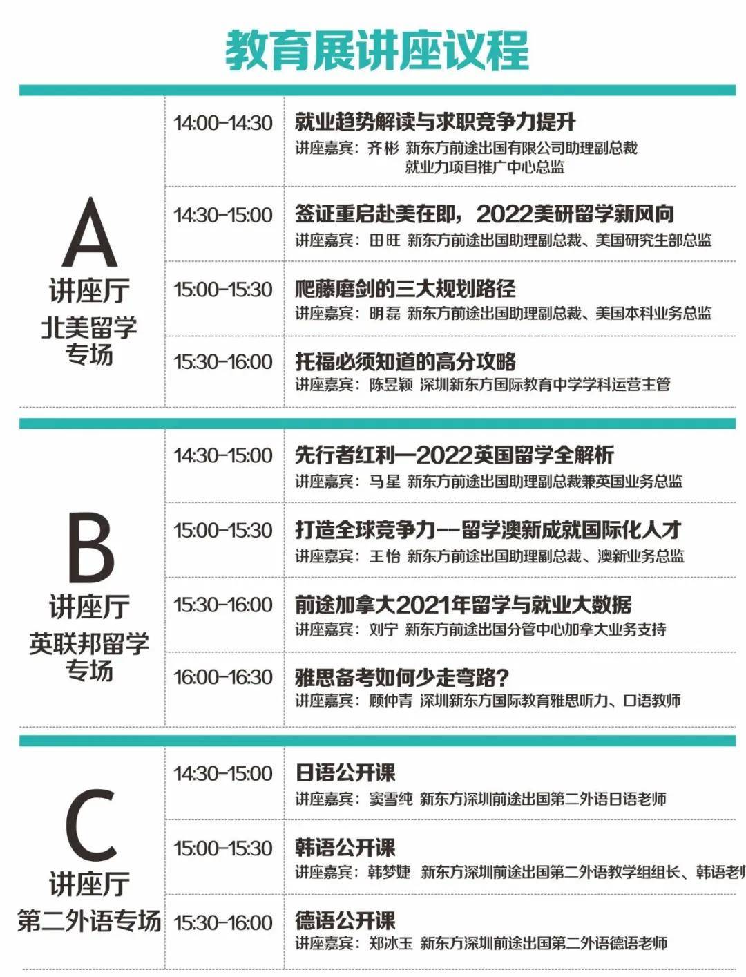 新澳2024正版資料大全,實地研究解答協助_知識版87.440