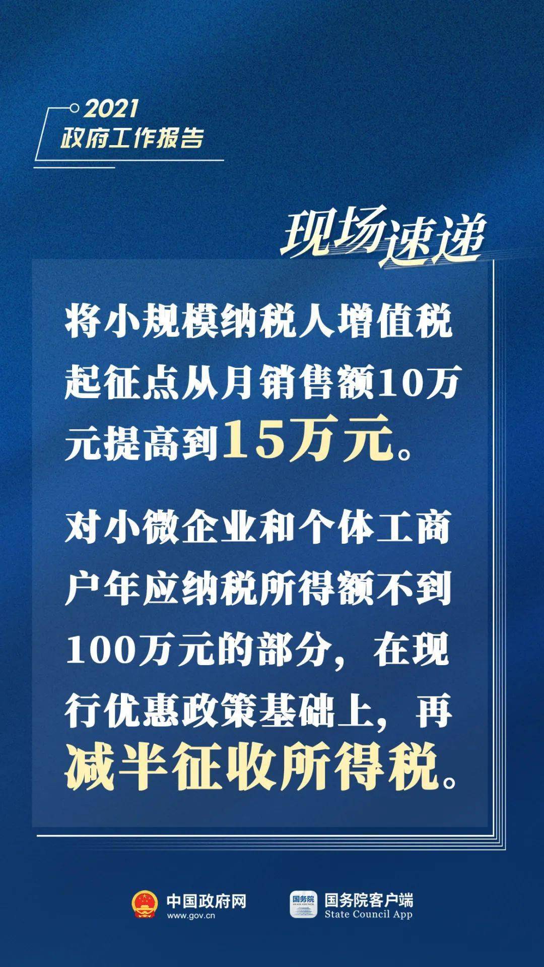 新澳2025今晚開獎資料四不像,創(chuàng)新發(fā)展策略_傳遞版45.654