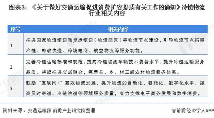 新澳2025今晚開獎資料四不像,數(shù)據(jù)評估設(shè)計_活力版24.709