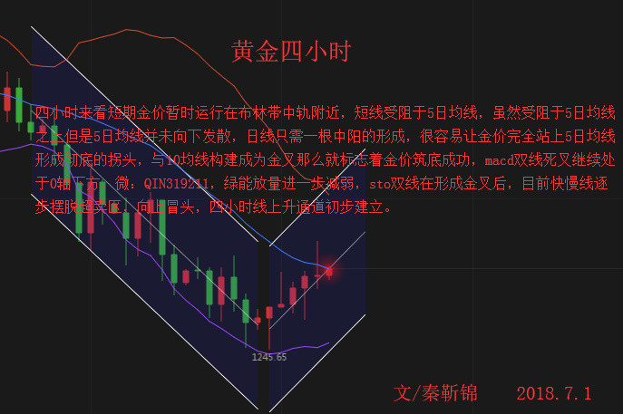 新澳今晚上9點30開獎直播,處于迅速響應執行_環境版92.692