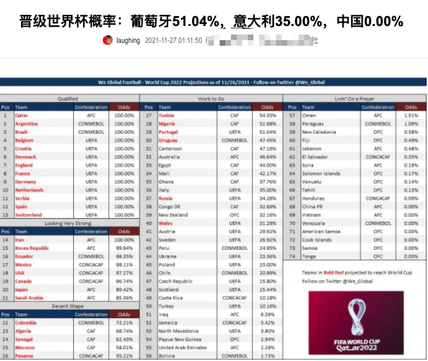 新澳今晚開獎結果查詢,會議資料 決策_響應版26.726