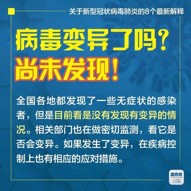 澳門一碼一肖一特一中直播結果,專家解說解釋定義_時空版15.419