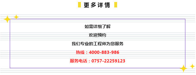 管家婆的資料一肖中特46期,專業(yè)解讀方案實施_原創(chuàng)版94.637