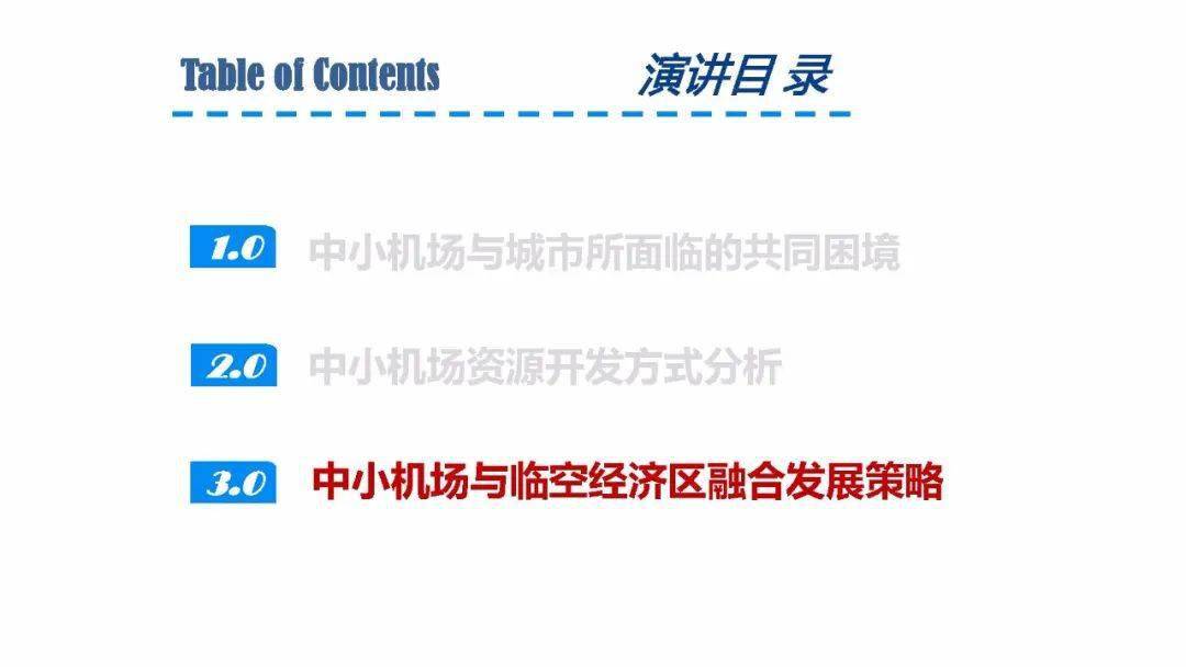 雷鋒網(wǎng)澳門開獎?wù)搲?數(shù)據(jù)解析引導(dǎo)_實驗版61.491