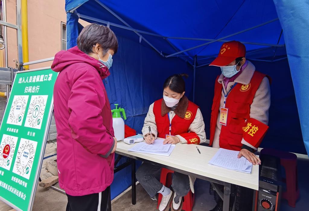 疫情城市最新動態(tài)更新，疫情城市最新情況