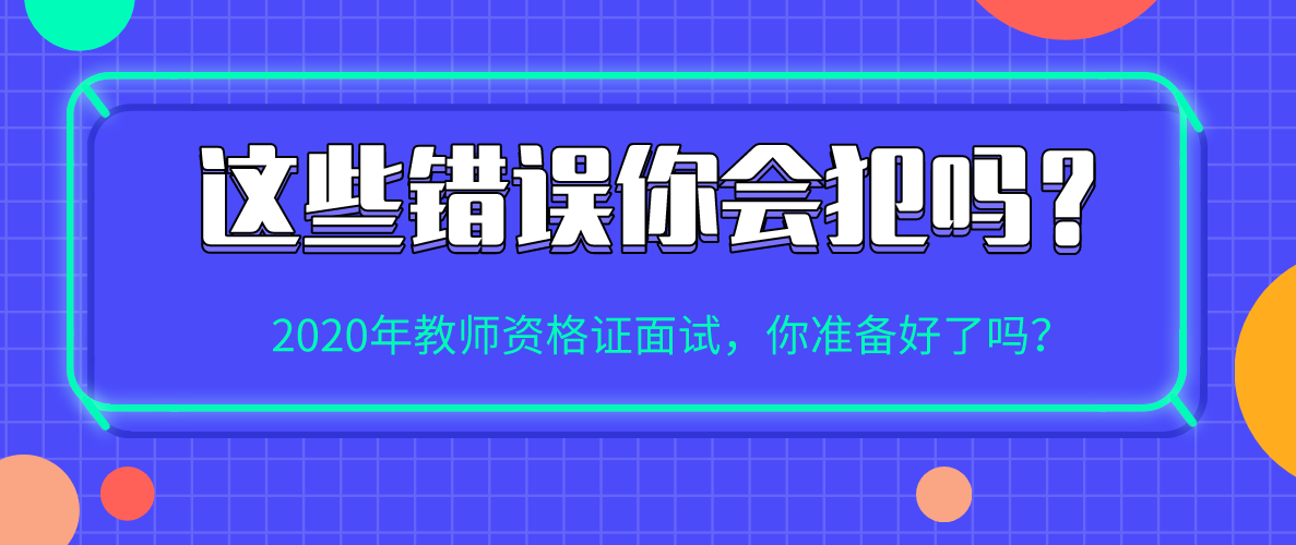 澳門管家婆100%精準(zhǔn)準(zhǔn)確,專業(yè)解讀方案實(shí)施_體驗(yàn)式版本57.917