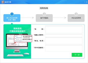 管家婆100期期中管家,定性解析明確評(píng)估_強(qiáng)勁版57.170