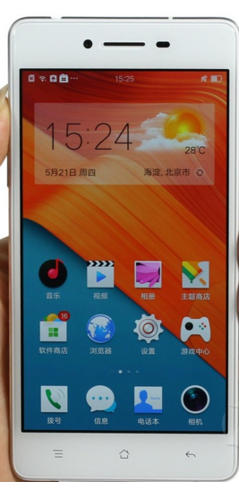 OPPO R7t系統最新版全新體驗，手機煥新，暢享科技魅力！