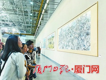 廈門畫展最新