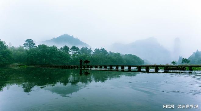 最新浙江話