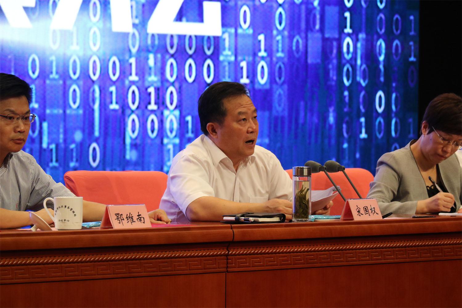 最新數據揭示時代變革脈搏