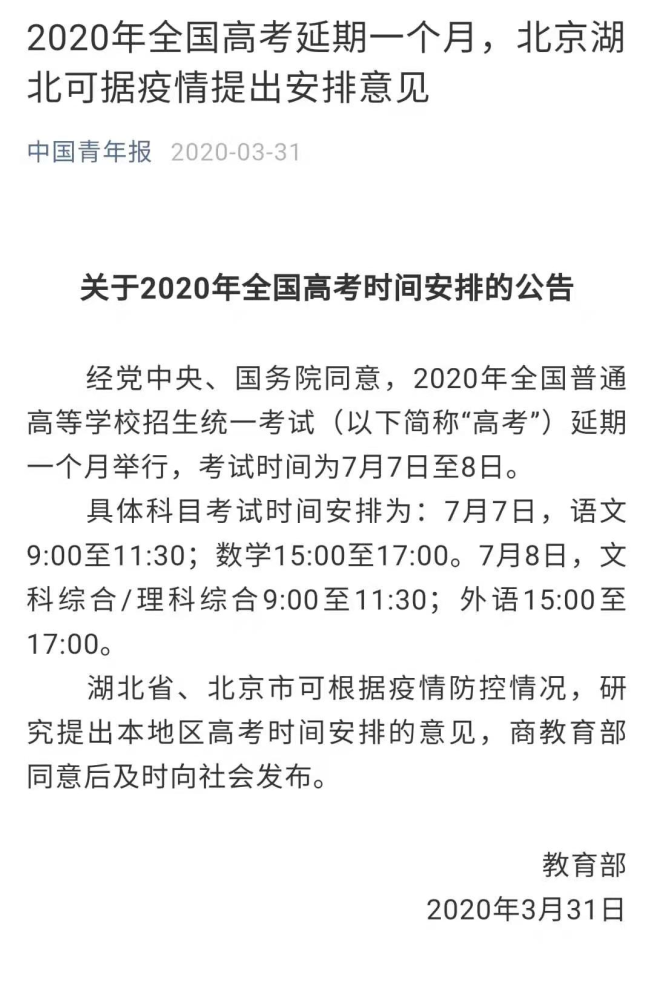 全國最新發現！隱藏小巷深處的獨特風味小店