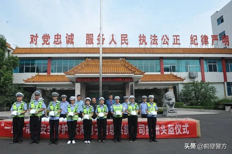 鶴壁新風(fēng)貌大揭秘，最新信息一覽無余