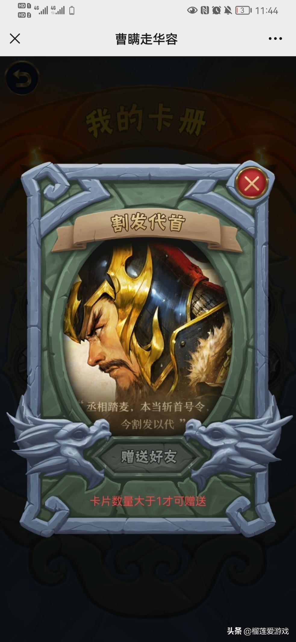 探索集卡文化新潮流，集卡最新動態與趨勢