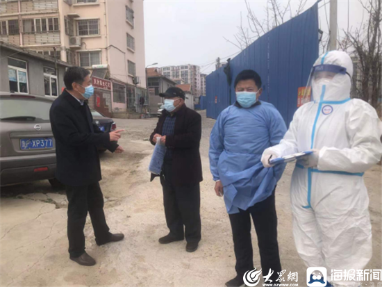 蓬萊最新疫情全面解讀與應對策略